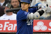 【悲報】大谷翔平さんの2024年打撃成績、流石にヤバすぎて後続の日本人じゃもう超えられないと話題に