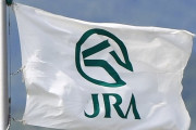 遂に来年から競馬も日本の猛暑対策へ。宝塚記念を2週間前倒しに