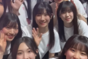 【櫻坂46】数回見ないと見つからない某メンバーw 土生ちゃんのインスタにメンバー集結！
