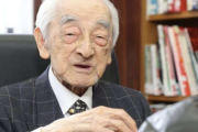 賀川浩さん死去、99歳、W杯10大会取材のサッカージャーナリスト、元大阪サンスポ編集局長