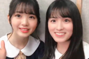 【乃木坂46】筒井あやめさんと大園桃子さんがお互いを褒め合う！