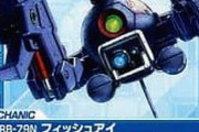 ※【ガンダム】配置変えたら活躍しそうな機体あるか？