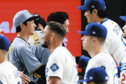 【MLB】ドジャース公式Xの「ありがとう、阪神タイガース」投稿に怒り爆発のファンも「俺たちは××の毛まで抜かれたんだぞ」