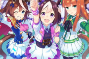 【画像】ウマ娘のソシャゲ「2020年提供予定」←始まるんか？