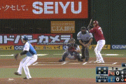 【西武対楽天13回戦】楽天・浅村、西武・榎田から第24号先制2ランホームラン！！！！！！！！