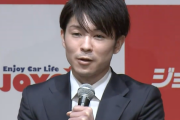 内村航平「大谷翔平くん、羽生くんも人間としての考え方が素晴らしい」