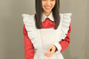【乃木坂46】飛鳥ちゃんメイド服ｷﾀ━━━(ﾟ∀ﾟ)━━━!!