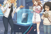 WDの新型HDD、SSDと同等の速度に、サンディスクとキオクシア終わった…