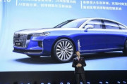 中国自動車メーカーFAW、”紅旗”新型高級セダン「H9」発表！