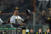阪神湯浅が日本シリーズの大舞台で復帰登板！わずか１球でピンチを切り抜ける！！