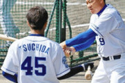 中日ドラ3・土田リューク、フリー打撃で前にすら飛ばない・・・