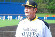 黄金時代西武から出た指導者って