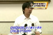 【画像】橋下徹「今の世の中は自己責任が原則。それが嫌なら日本から出ていくか国を変えるしかない」