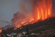 【画像】カナリア諸島の火山の大噴火、思ってたよりヤバそう…