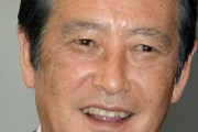 【朗報】神田正輝完全復活、「連休ベリーマッチ」ダジャレ連発