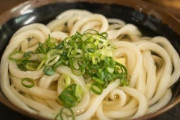 香川にうどん旅行ってどうなの？🍜🥺