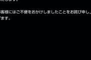 【パワプロアプリ】称号ほしいのに負けれないときはひたすら押し出しすればええんやな【野球世界大会】