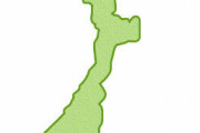 『石川県』←ここに行く用事思いついた奴優勝！！！！！！