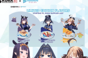 【ホロライブ】ENのくら寿司コラボメニュー美味しそう