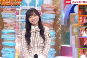 【日向坂46】齊藤京子、とんでもないお笑い番組に呼ばれてしまう【脳天カルパッチョ】