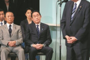 【朗報】岸田前総理、ついに気づく「石破さんは、本当に自民党を壊す気なんじゃないか」