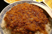 お前ら滷肉飯好き？