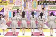 【gif】ガニ股ｗ 山下美月ちゃんのジャンプがダサいｗｗｗ【乃木坂46】
