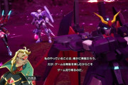 ガンダムブレイカー4、ラスボスの正論にヒロインが感情論で反論してしまう