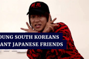 海外「過去にこだわらず…」対日感情が改善？韓国の若い世代の変化に注目
