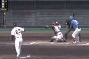 今日の巨人・S-山瀬の送球ｗｗｗｗｗｗｗｗｗｗ