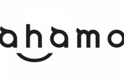 【朗報】ahamoさん、完全体に近づく