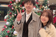 【画像】篠崎彩奈さんがイケメンとツーショット！！