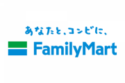 ファミマのオススメ商品