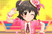 【デレステ】[Fantast!c Now☆]赤城みりあが可愛いof可愛い。レッサーパンダも可愛い。