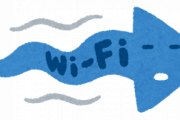 【悲報】ワイ、wifiの速度0.5Mbps
