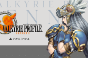 【悲報】スクエニ、PS4/PS5移植版『ヴァルキリープロファイル －レナス－』の発売日を12月22日に延期へ→発売1週間前に発表で物議に・・・