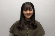 欅坂46尾関梨香＆原田葵、今夜はそれぞれテレ朝19時「あいつ今何してる？」20時「ミラクル9」出演！告知動画も公開中