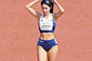 【画像】韓国の女子陸上選手が刺激的　弱者男性も大喜びwwww
