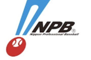 NPB、マジで『メジャー流出対策』を考えるべき