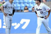 巨人→岡本抜ける、ヤク→村上抜ける、阪神→何も抜けません