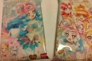 ワイ将（30）、プリキュアウエハースを購入！！！（※画像あり）