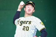 【阪神】ドラ１森木　首脳陣がスプリットを絶賛　今キャンプ最多４４球「球質良かった」