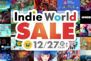 【話題】「Indie World セール」は12月27日（日）まで！！欲しいものがある人は買い忘れに注意だぞ！！