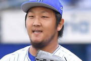 前ＤｅＮＡの風張が米球界移籍へ　独立リーグからメジャーを目指す決意