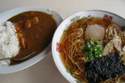 【免許センターの思い出】究極のラーメンセット発見されてしまうwwwwwwww（画像あり）