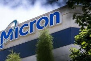 米マイクロン、一部製品で9日から追加料金徴収　関税巡り
