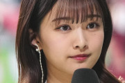 元櫻坂46フジ原田葵アナ、W杯取材でブルーの代表ユニ姿「勝利の女神になって」コメ殺到