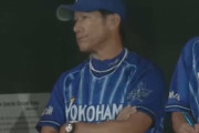 ＤｅＮＡ三浦監督、東に謝罪「負けがついて申し訳なかった」　楠本が三塁で刺された場面は「遅れたのか、逆をつかれたか。あそこはスタートが悪かったですね」