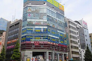 【確定】ハロショ東京秋葉原店閉店のお知らせ