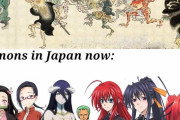 外国人「昔と今で日本の悪魔(妖怪)の認識変わりすぎだろ…」